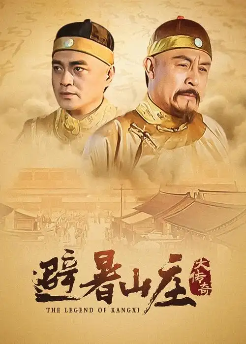 第七夜的信号 午夜剧场剧集在线观看